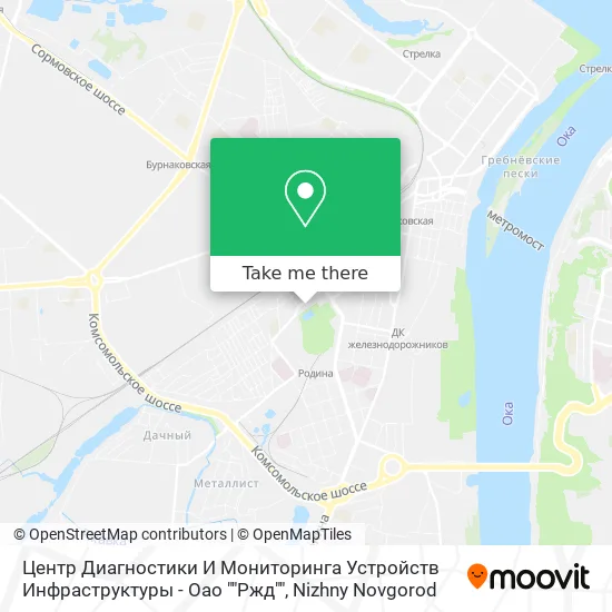 Центр Диагностики И Мониторинга Устройств Инфраструктуры - Оао ""Ржд"" map