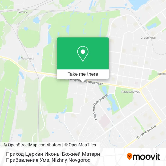 Приход Церкви Иконы Божией Матери Прибавление Ума map