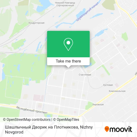 Шашлычный Дворик на Плотникова map