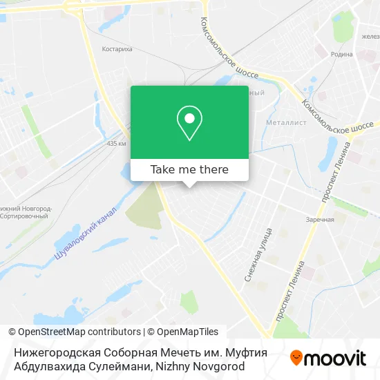 Нижегородская Соборная Мечеть им. Муфтия Абдулвахида Сулеймани map