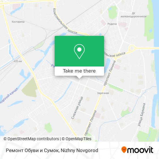 Ремонт Обуви и Сумок map