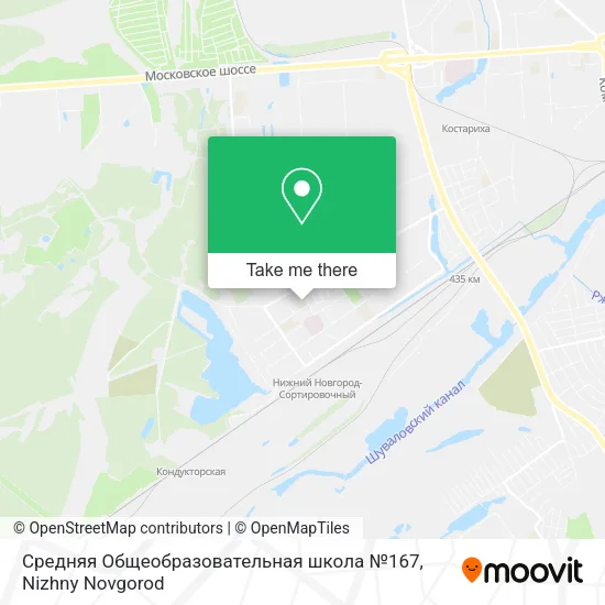 Средняя Общеобразовательная школа №167 map