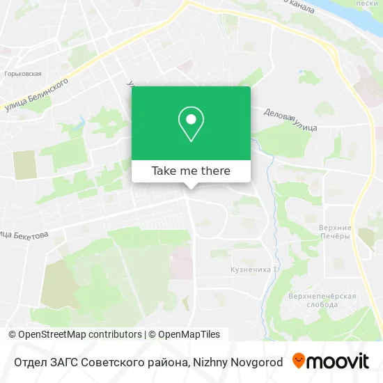 Отдел ЗАГС Советского района map