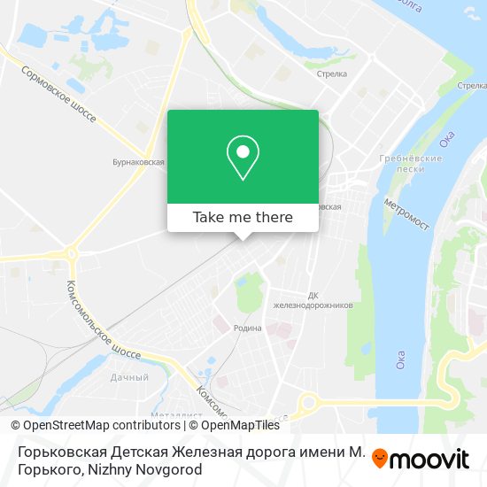 Горьковская Детская Железная дорога имени М. Горького map
