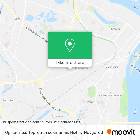 Оргсинтез, Торговая компания map