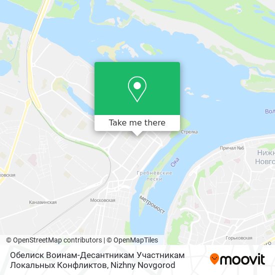 Обелиск Воинам-Десантникам Участникам Локальных Конфликтов map