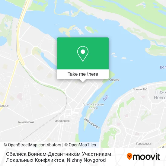 Обелиск Воинам-Десантникам Участникам Локальных Конфликтов map