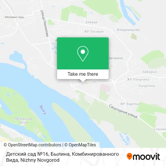 Детский сад №16, Былина, Комбинированного Вида map