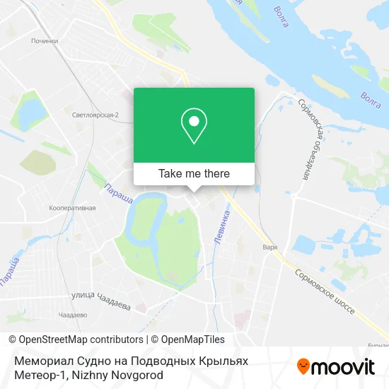 Мемориал Судно на Подводных Крыльях Метеор-1 map