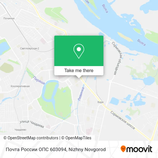 Почта России ОПС 603094 map
