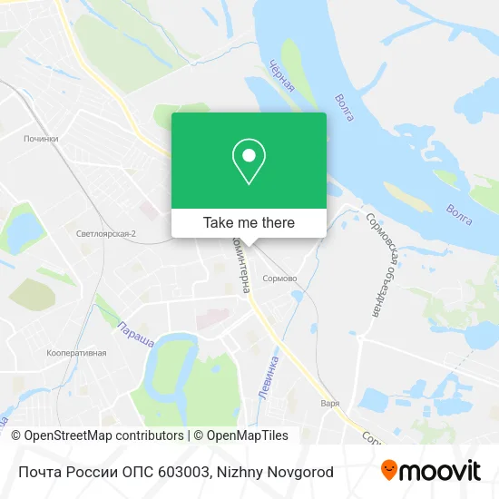 Почта России ОПС 603003 map