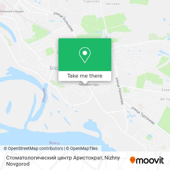 Стоматологический центр Аристократ map