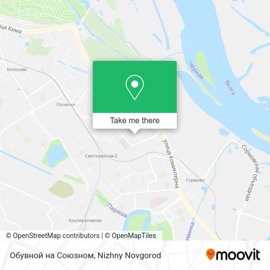 Обувной на Союзном map
