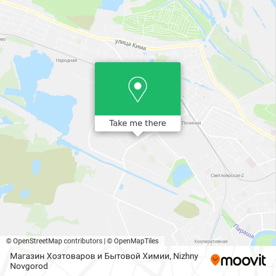 Магазин Хозтоваров и Бытовой Химии map