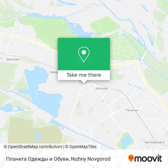 Планета Одежды и Обуви map