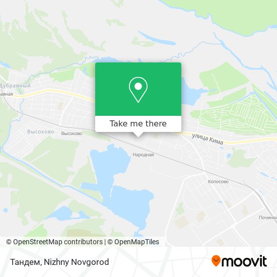 Тандем map