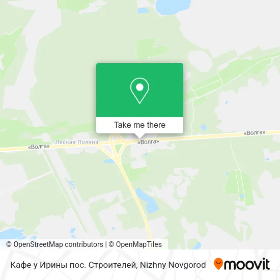 Кафе у Ирины пос. Строителей map