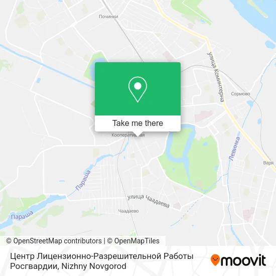 Центр Лицензионно-Разрешительной Работы Росгвардии map