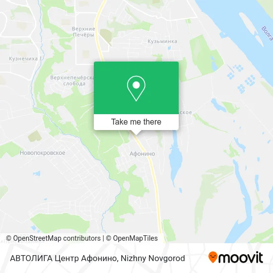 АВТОЛИГА Центр Афонино map
