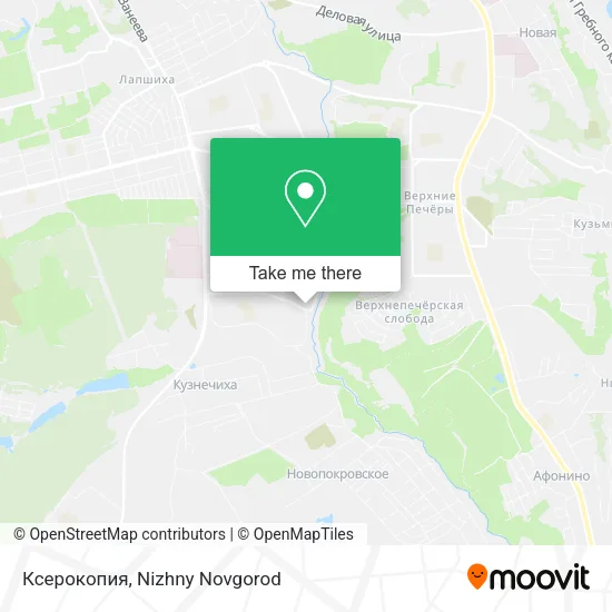 Ксерокопия map