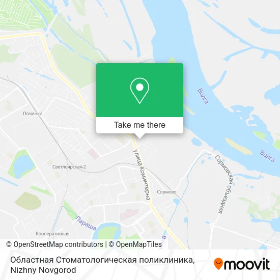 Областная Стоматологическая поликлиника map