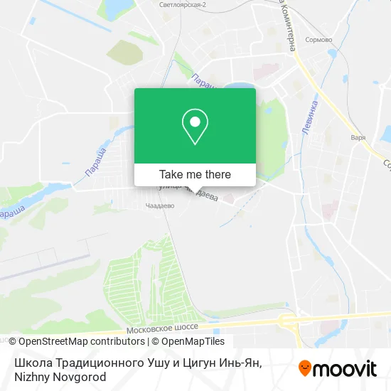 Школа Традиционного Ушу и Цигун Инь-Ян map