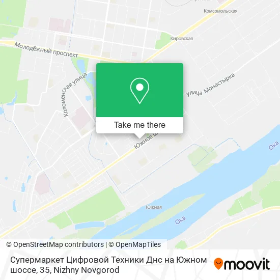 Супермаркет Цифровой Техники Днс на Южном шоссе, 35 map