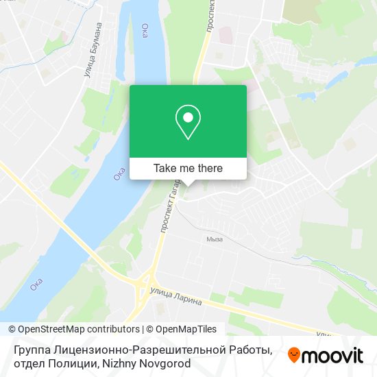 Группа Лицензионно-Разрешительной Работы, отдел Полиции map