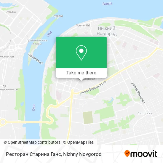 Ресторан Старина Ганс map