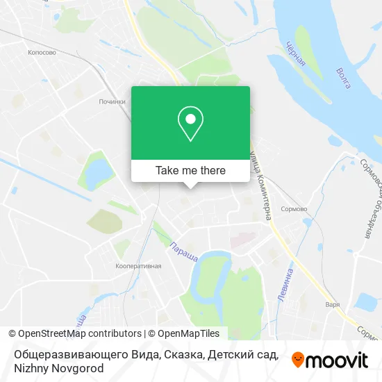 Общеразвивающего Вида, Сказка, Детский сад map