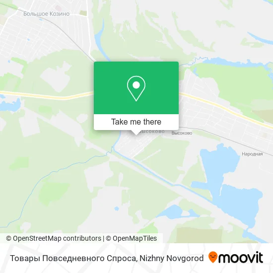 Товары Повседневного Спроса map