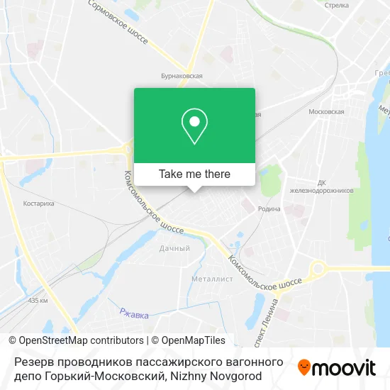 Резерв проводников пассажирского вагонного депо Горький-Московский map