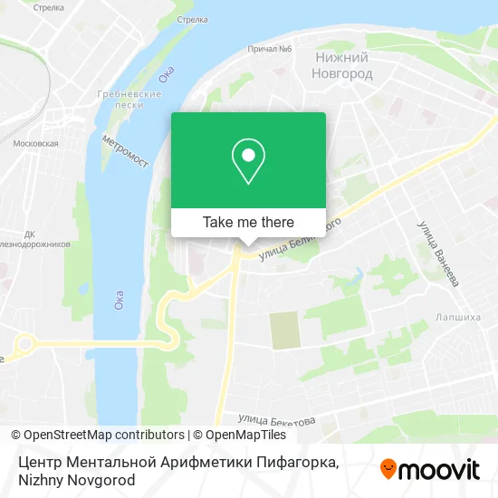 Центр Ментальной Арифметики Пифагорка map