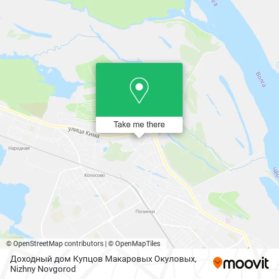Доходный дом Купцов Макаровых Окуловых map