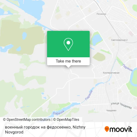 военный городок на федосеенко map