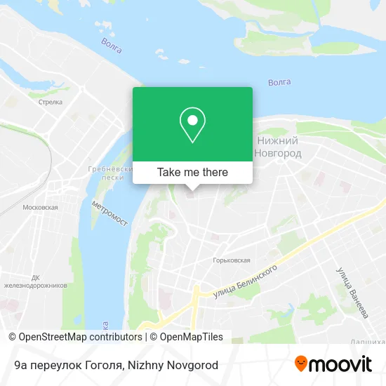9а переулок Гоголя map