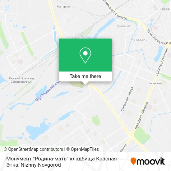 Монумент "Родина-мать" кладбища Красная Этна map