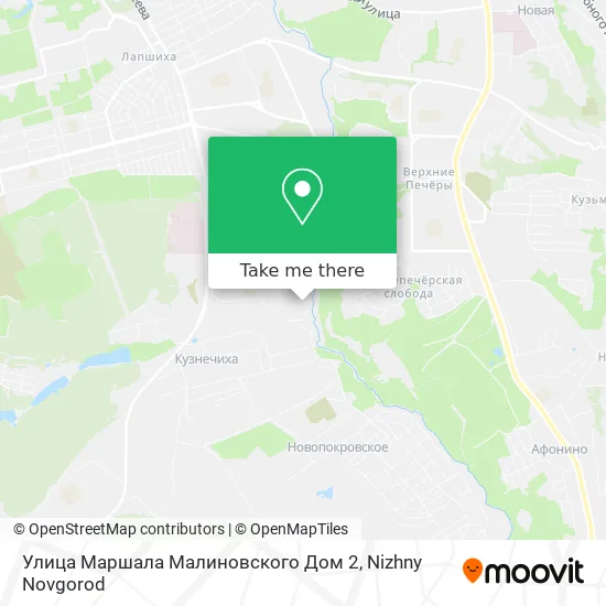 Улица Маршала Малиновского Дом 2 map