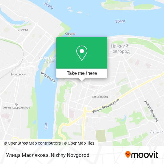 Улица Маслякова map