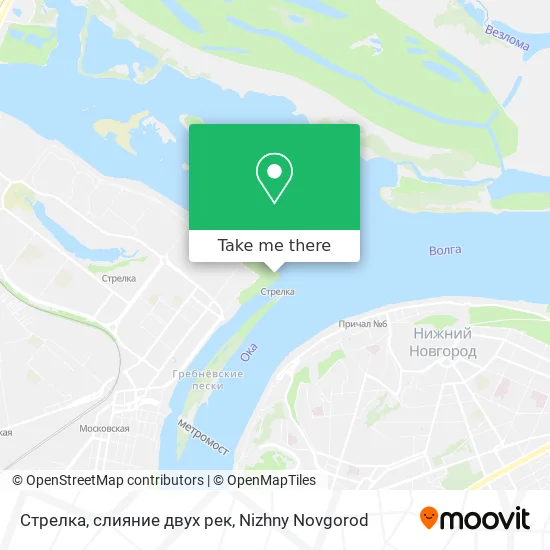 Стрелка, слияние двух рек map