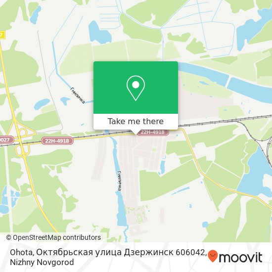 Ohota, Октябрьская улица Дзержинск 606042 map