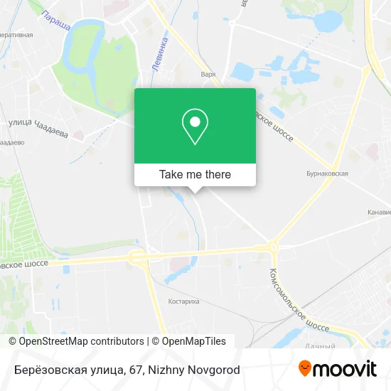 Берёзовская улица, 67 map
