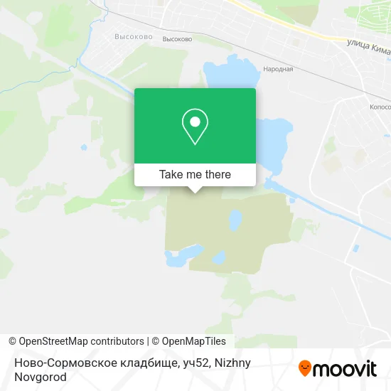 Ново-Сормовское кладбище, уч52 map