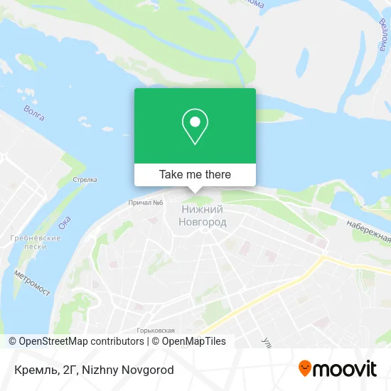 Кремль, 2Г map