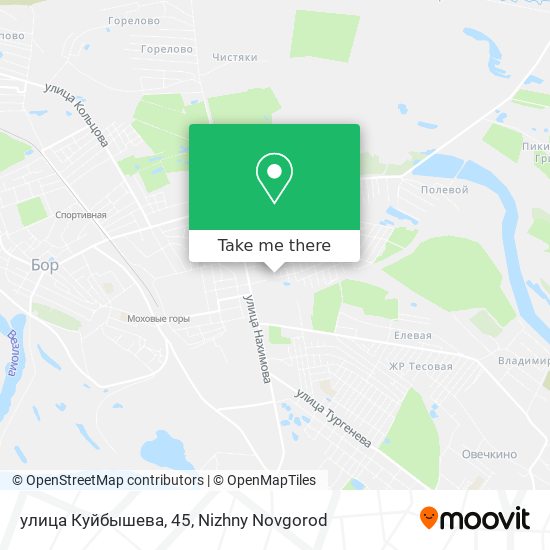 улица Куйбышева, 45 map