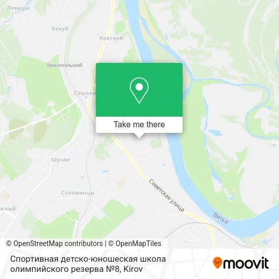 Спортивная детско-юношеская школа олимпийского резерва №8 map