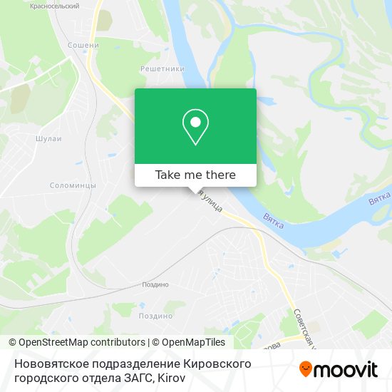 Нововятское подразделение Кировского городского отдела ЗАГС map