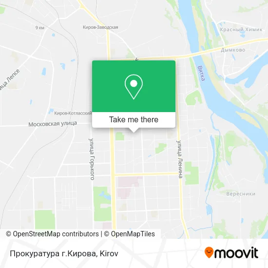 Прокуратура г.Кирова map