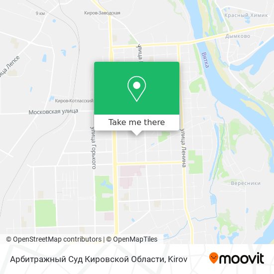 Арбитражный Суд Кировской Области map