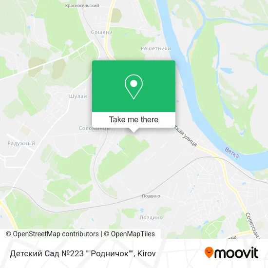 Детский Сад №223 ""Родничок"" map